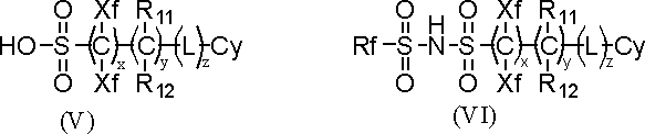 Figure JPOXMLDOC01-appb-C000046