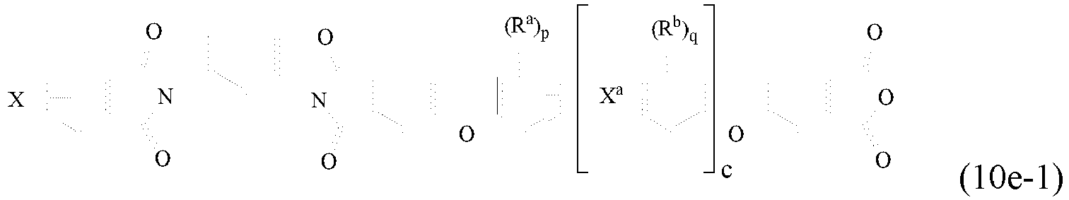 Figure imgb0022