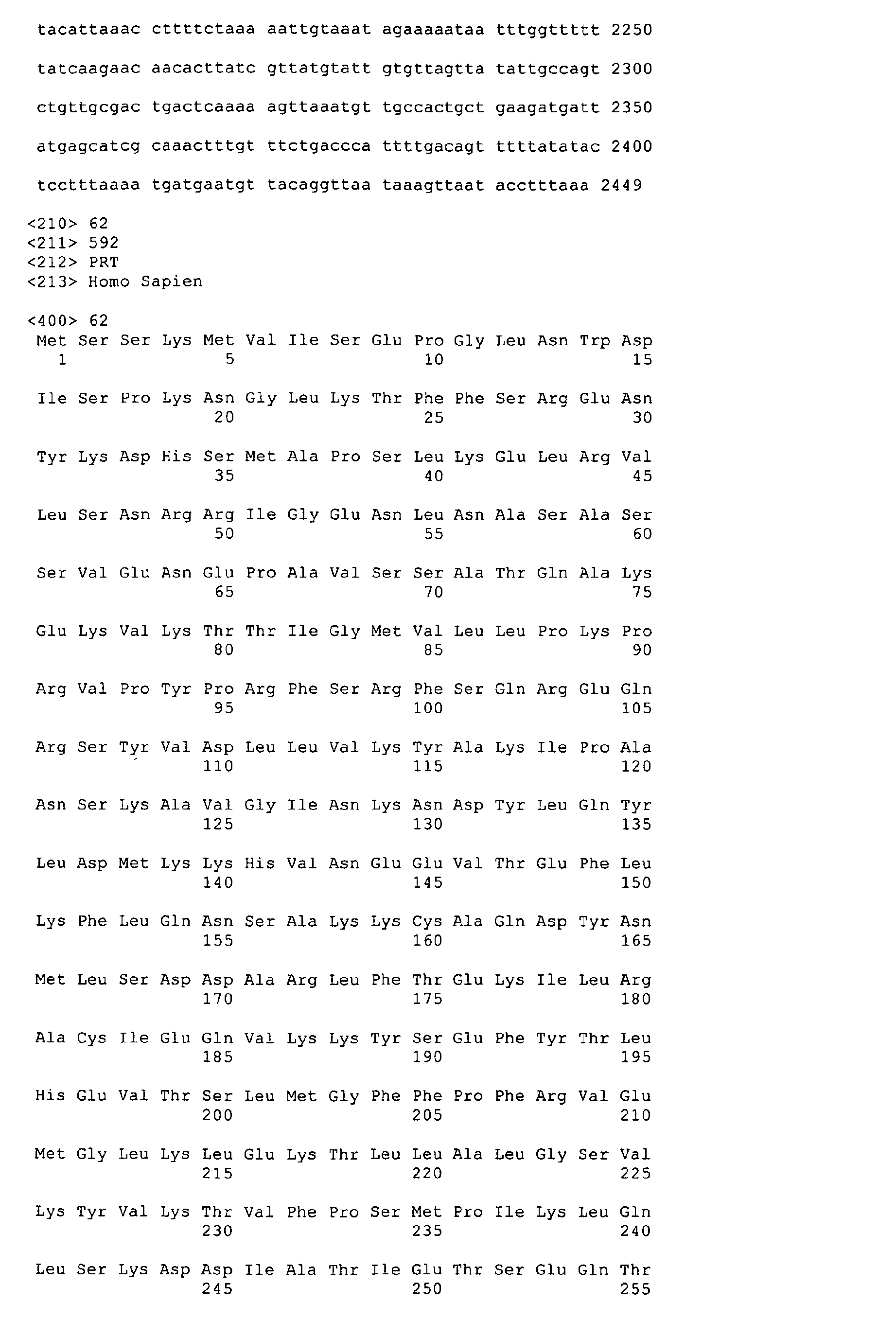Figure imgb0089