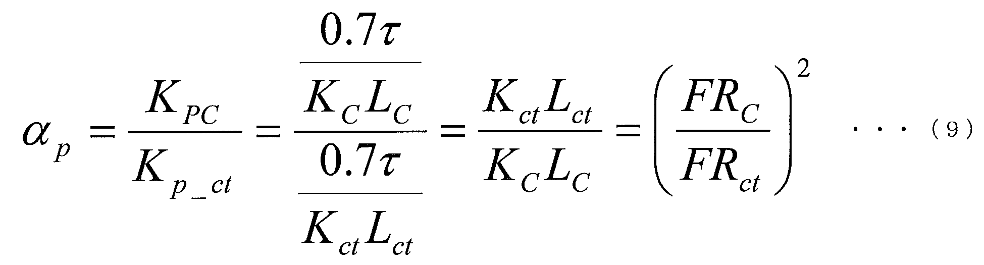 Figure JPOXMLDOC01-appb-M000009