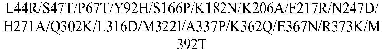 Figure imgb0438