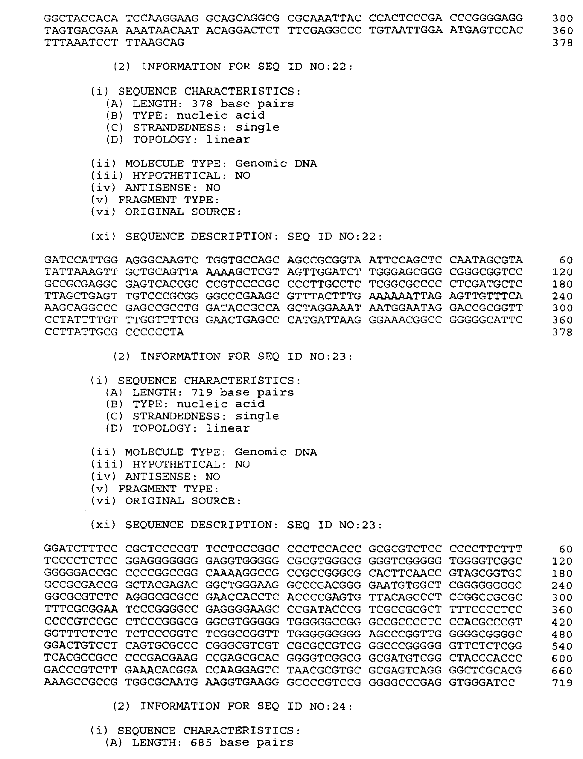 Figure imgb0033