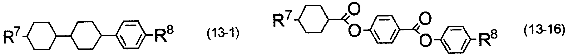 Figure imgb0118