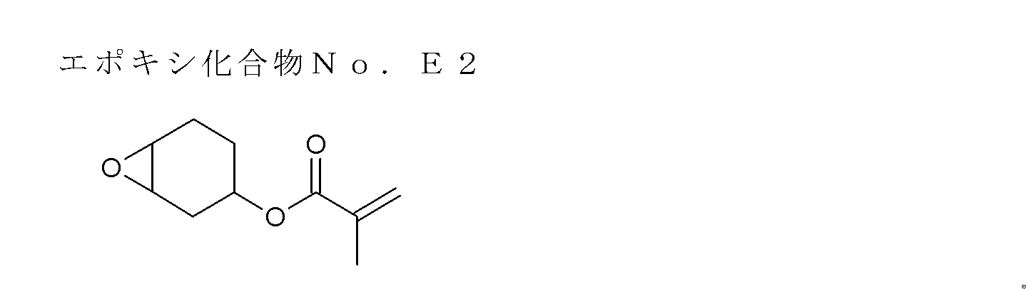 Figure JPOXMLDOC01-appb-C000010