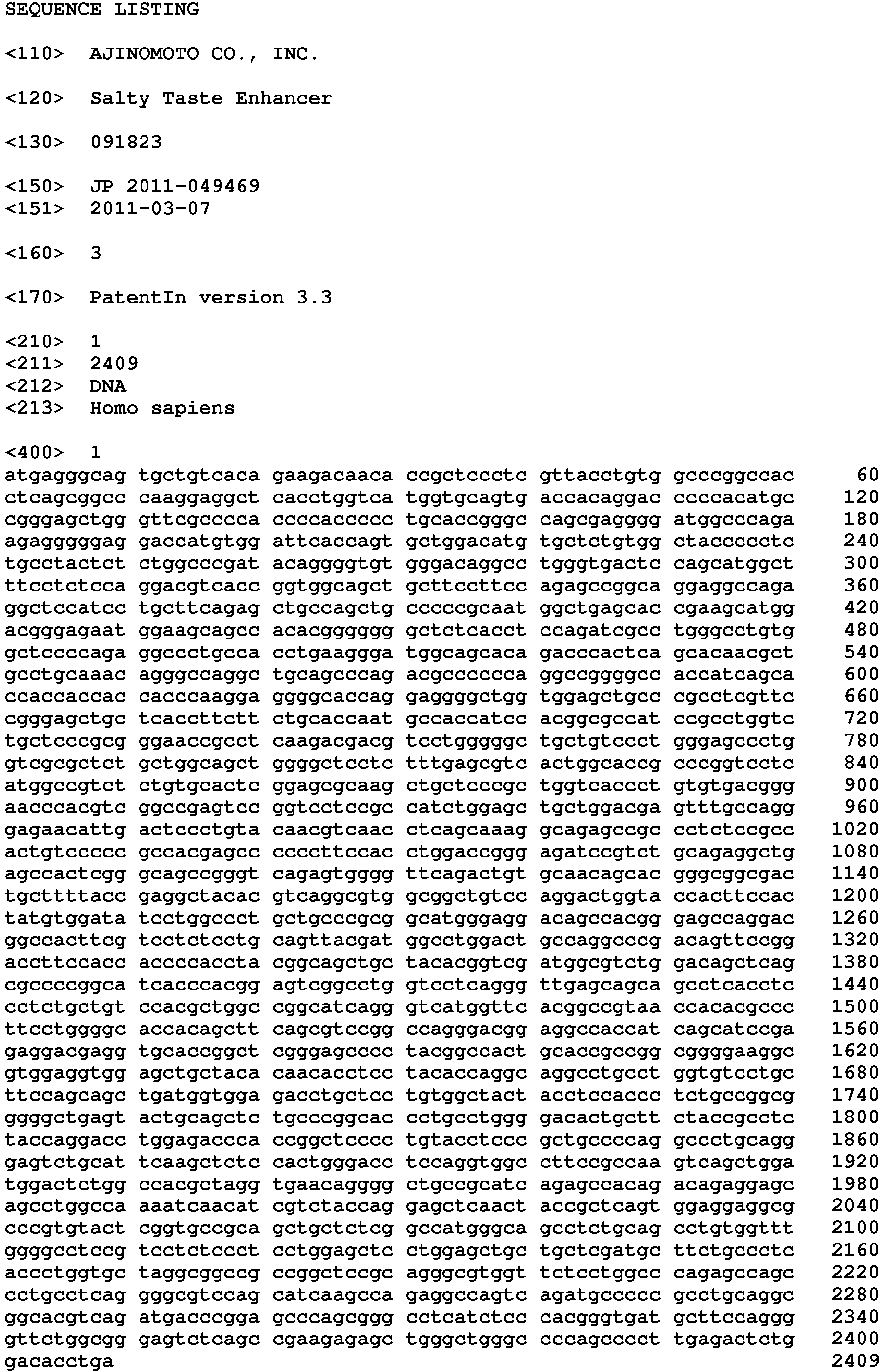 Figure imgb0178