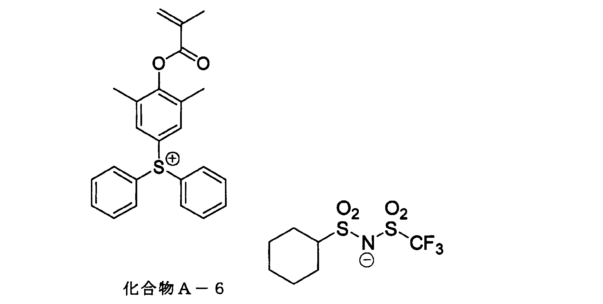 Figure JPOXMLDOC01-appb-C000091