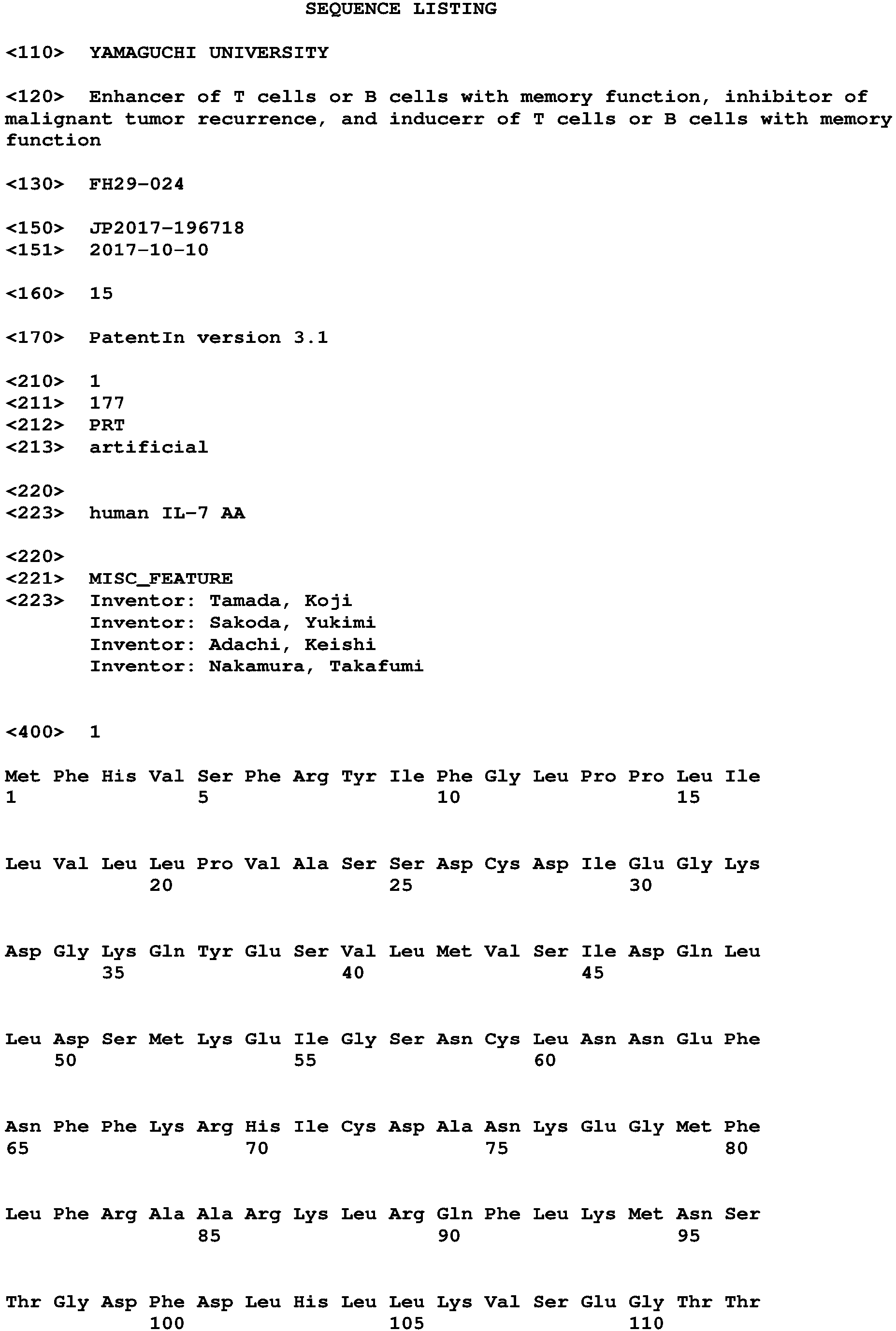 Figure imgb0001