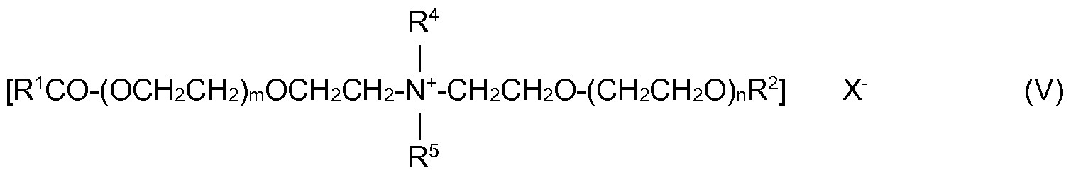 Figure imgf000017_0001