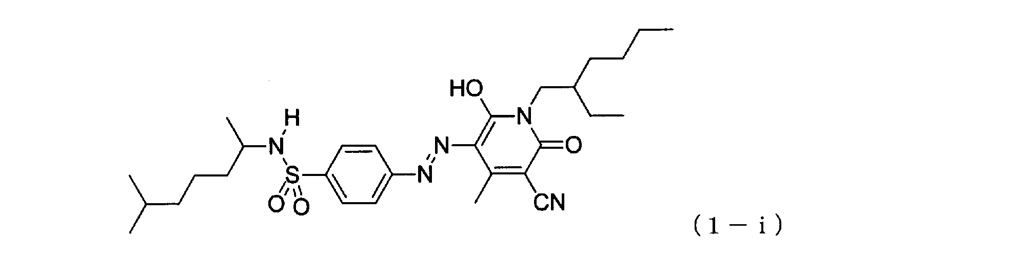 Figure JPOXMLDOC01-appb-C000099
