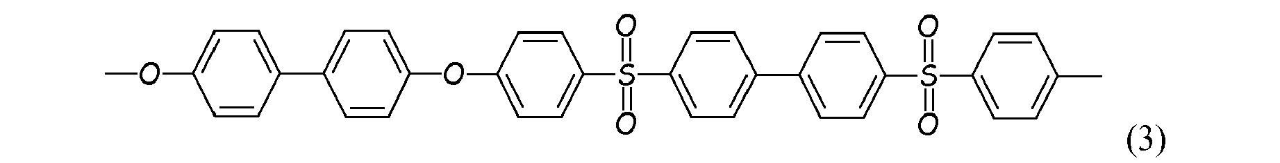 Figure imgb0053