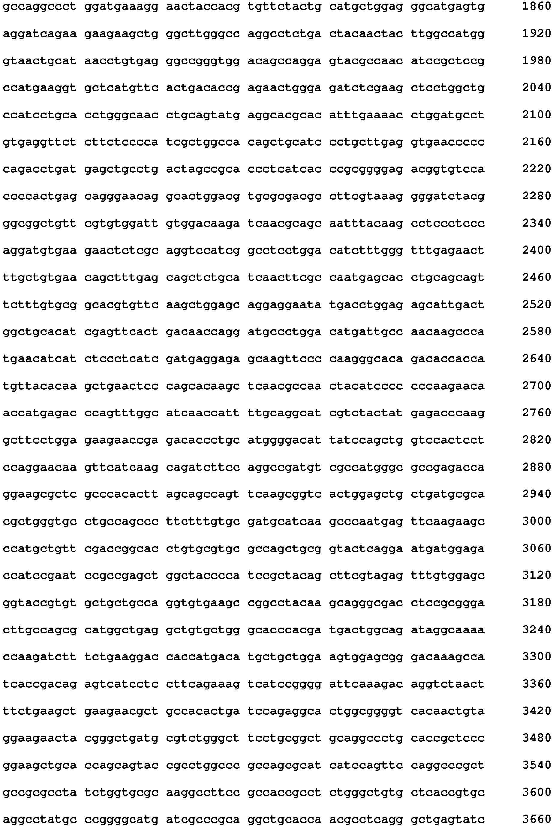 Figure imgb0110
