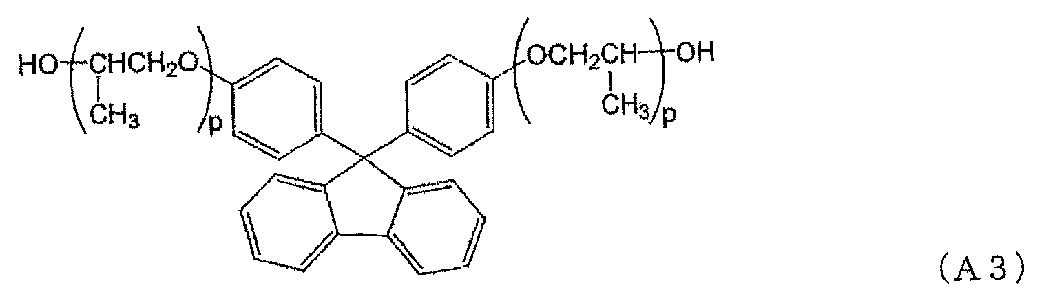 Figure JPOXMLDOC01-appb-C000032