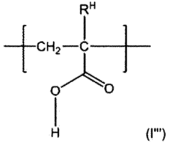 Figure JPOXMLDOC01-appb-C000036