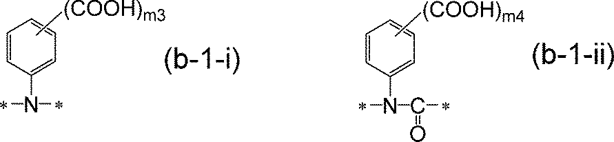 Figure JPOXMLDOC01-appb-C000006