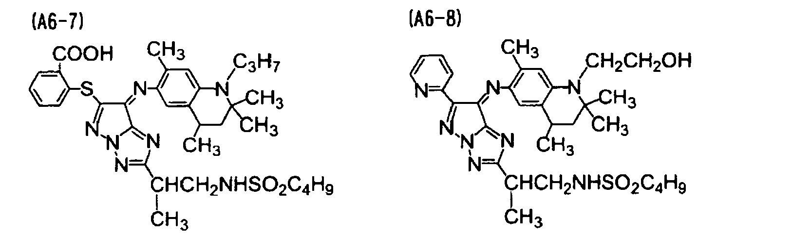 Figure imgb0212