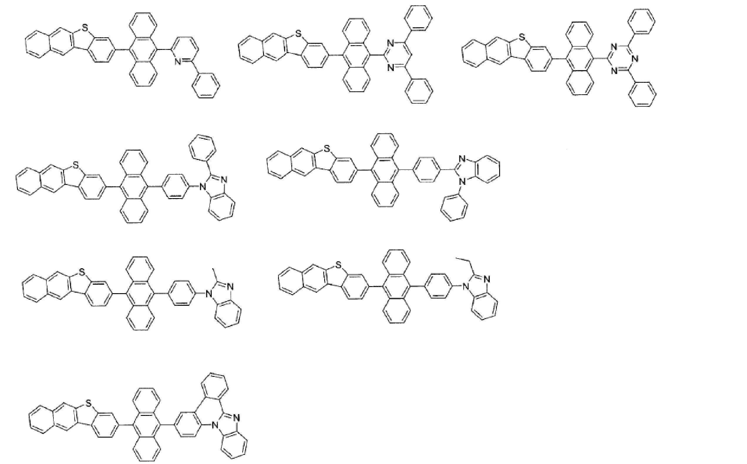 Figure JPOXMLDOC01-appb-C000237