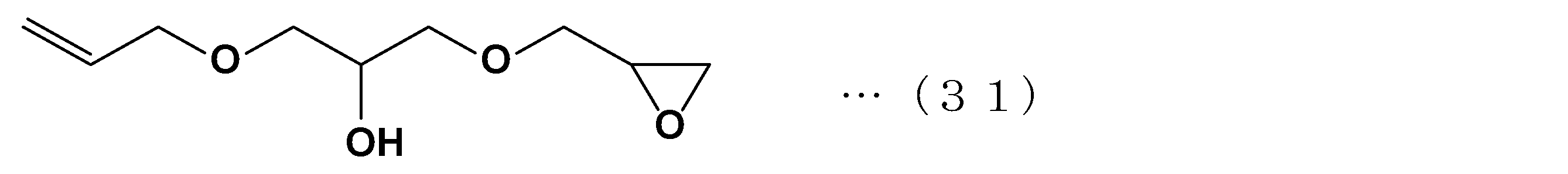 Figure JPOXMLDOC01-appb-C000037