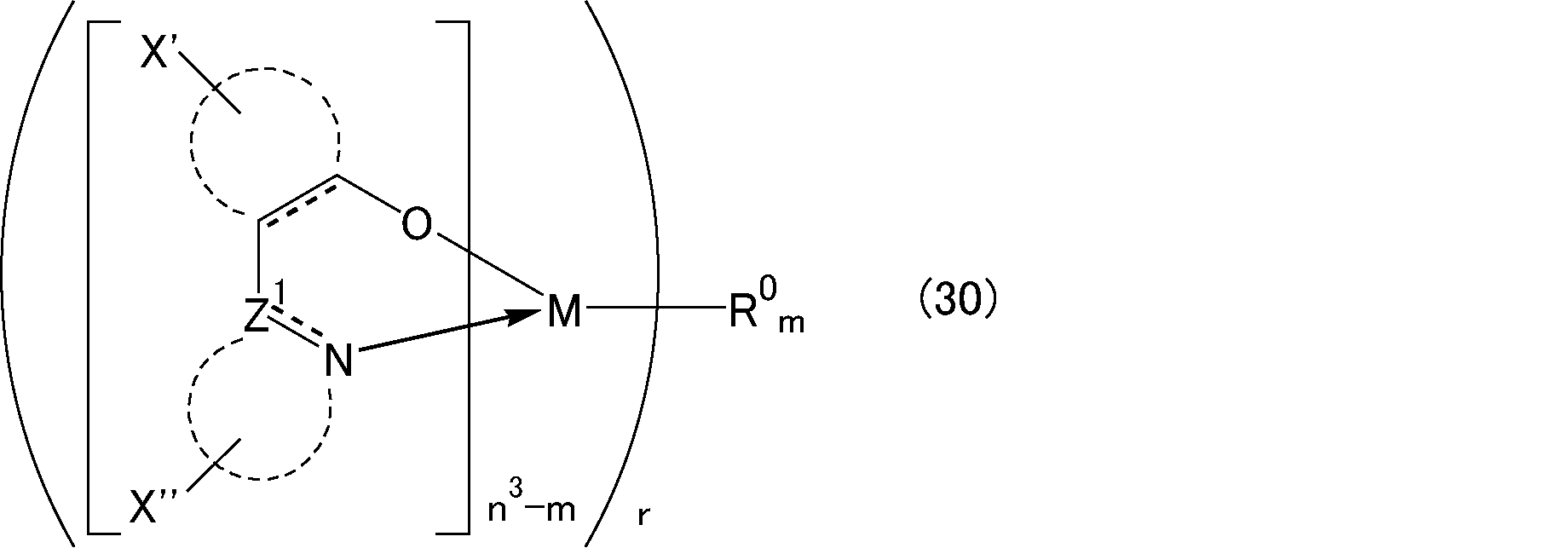 Figure JPOXMLDOC01-appb-C000048