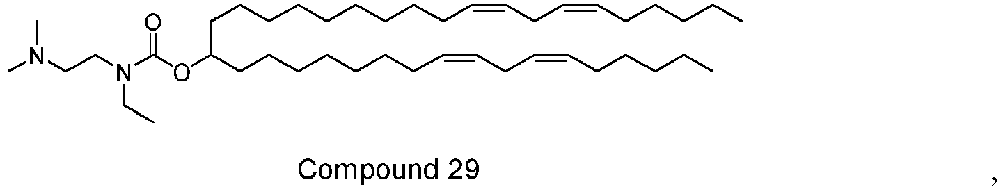 Figure imgb0042