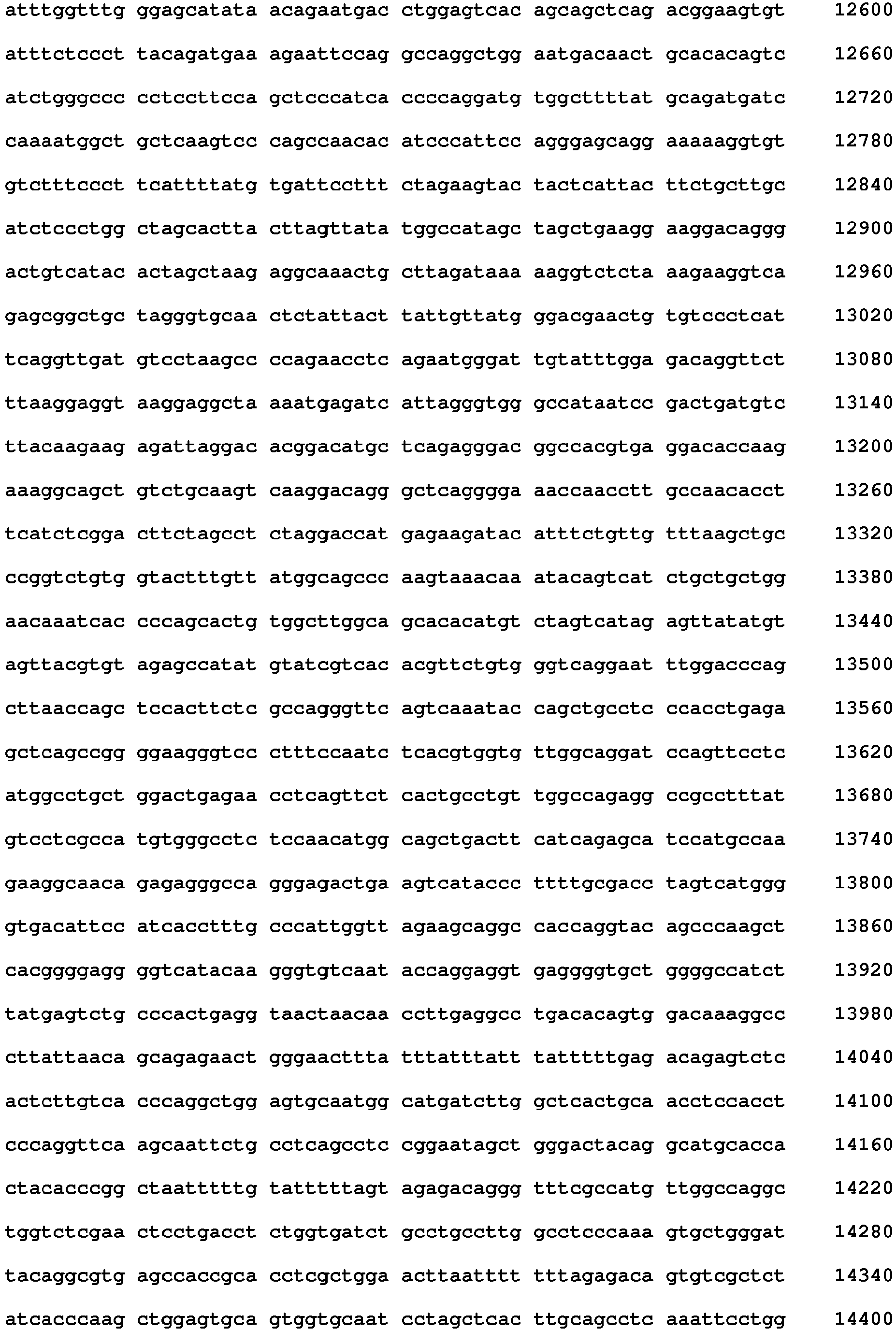 Figure imgb0052