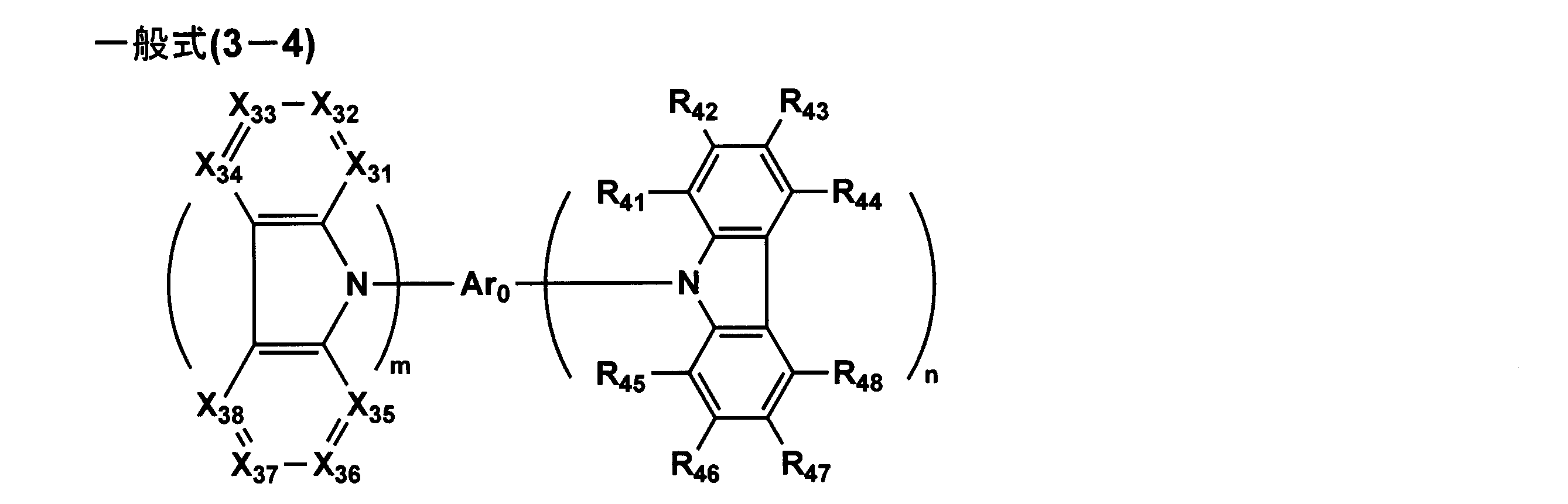 Figure JPOXMLDOC01-appb-C000023