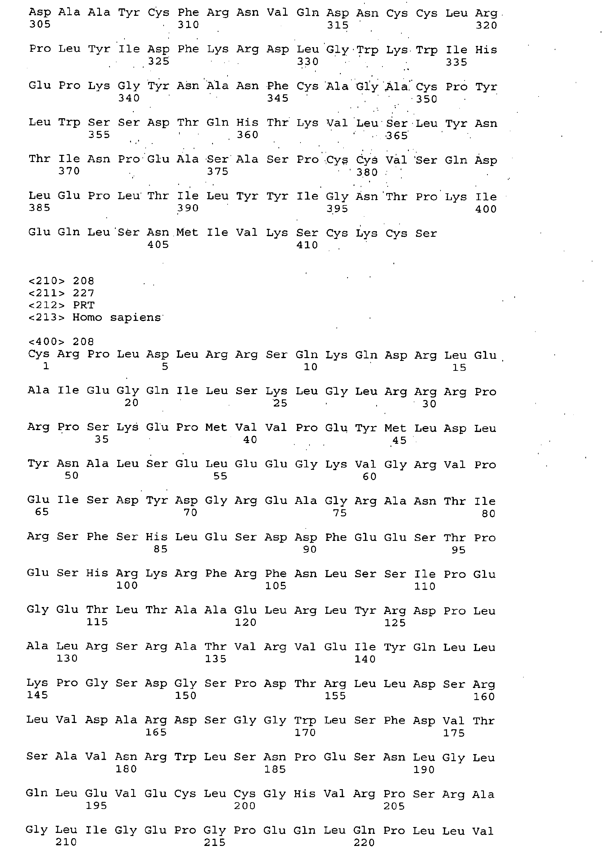 Figure imgb0696