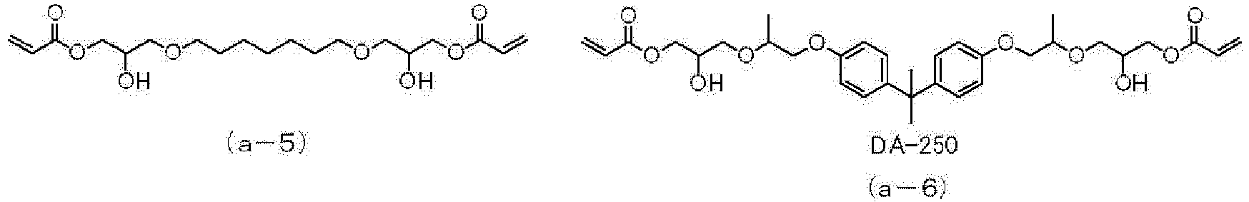 Figure imgb0121