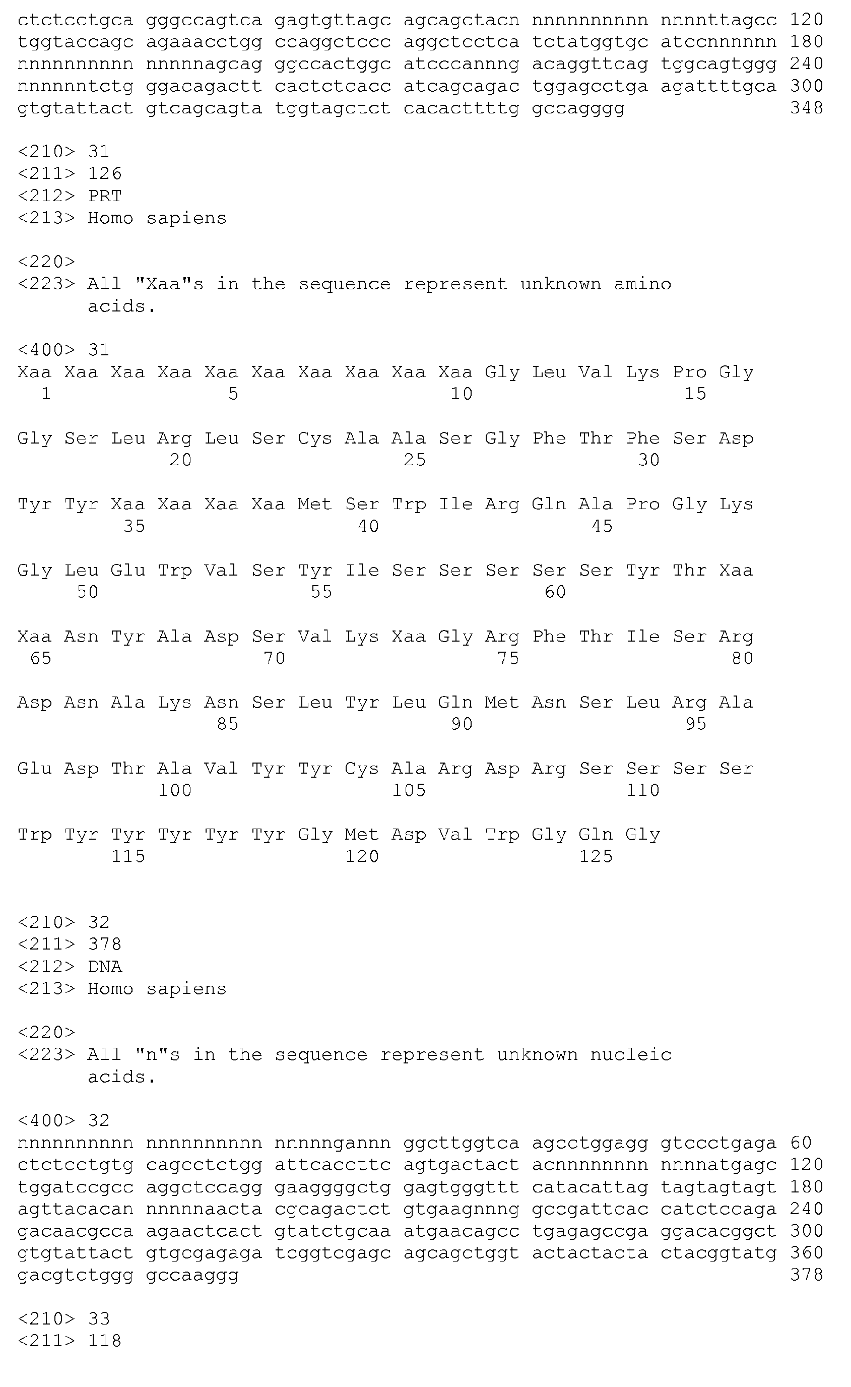 Figure imgb0013