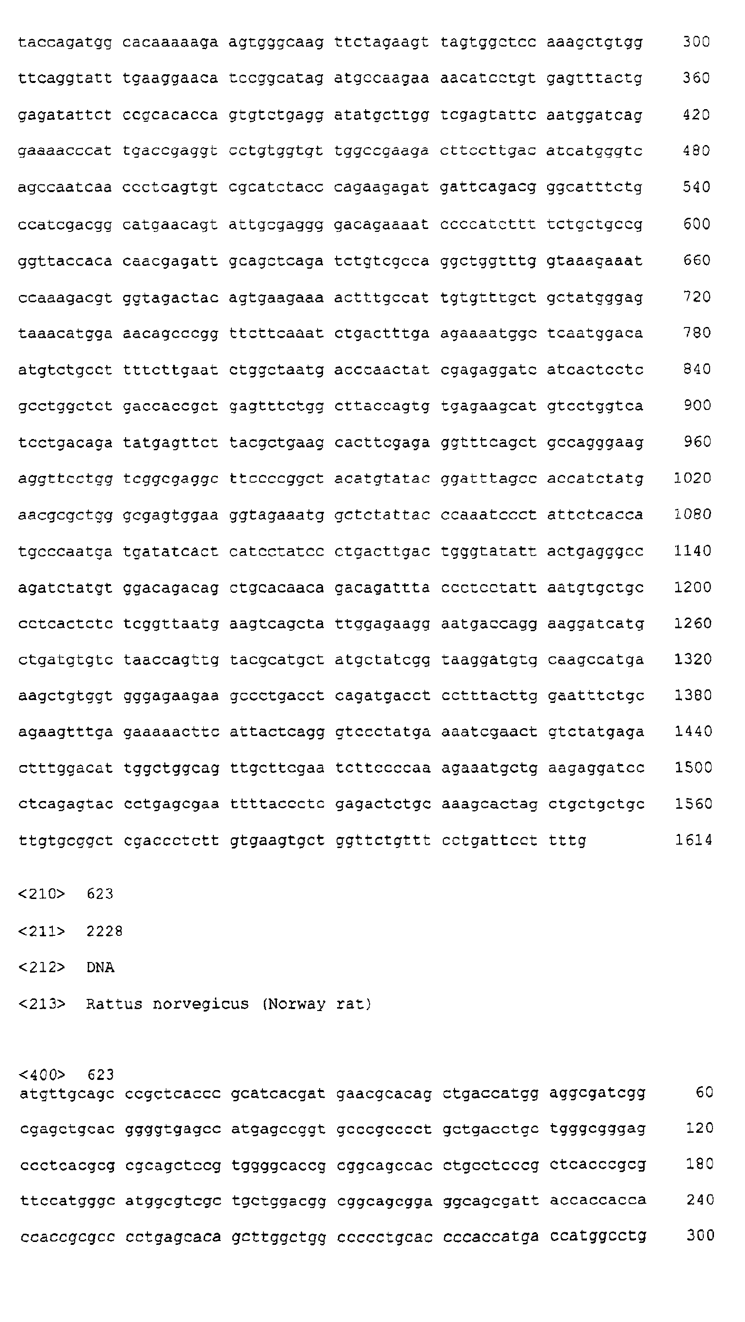 Figure 06510001