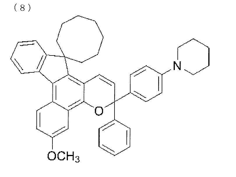 Figure JPOXMLDOC01-appb-C000025