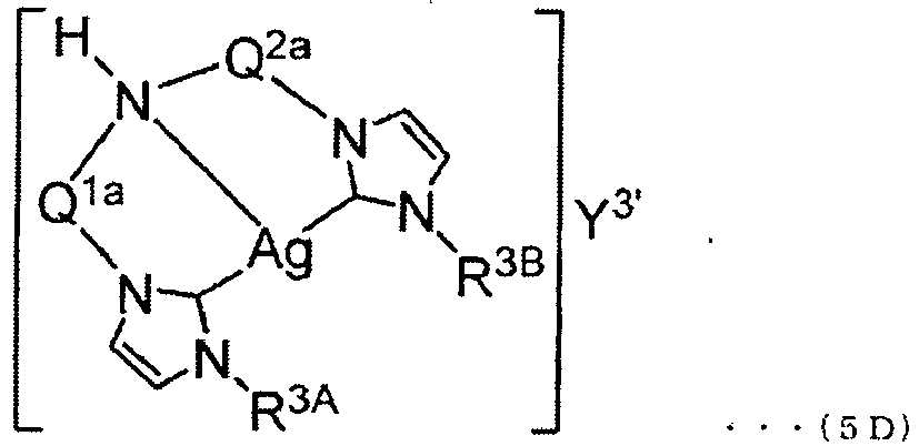 Figure imgb0023