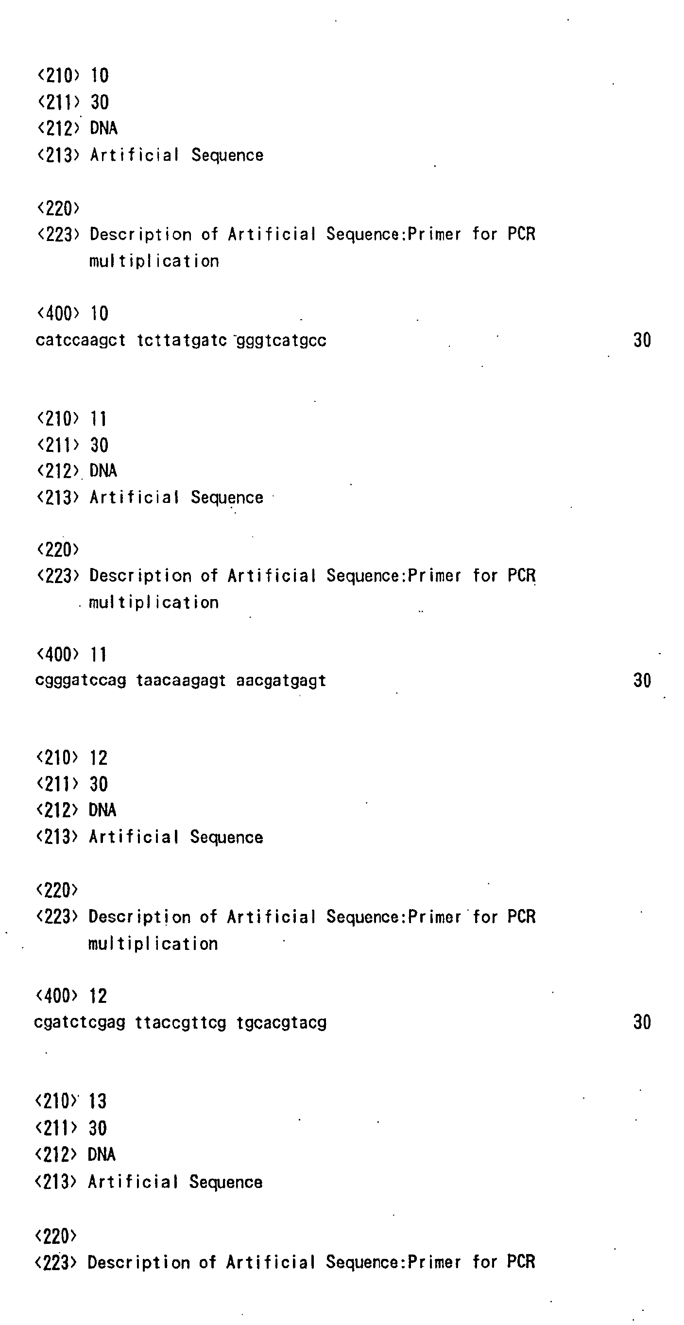 Figure 01220001