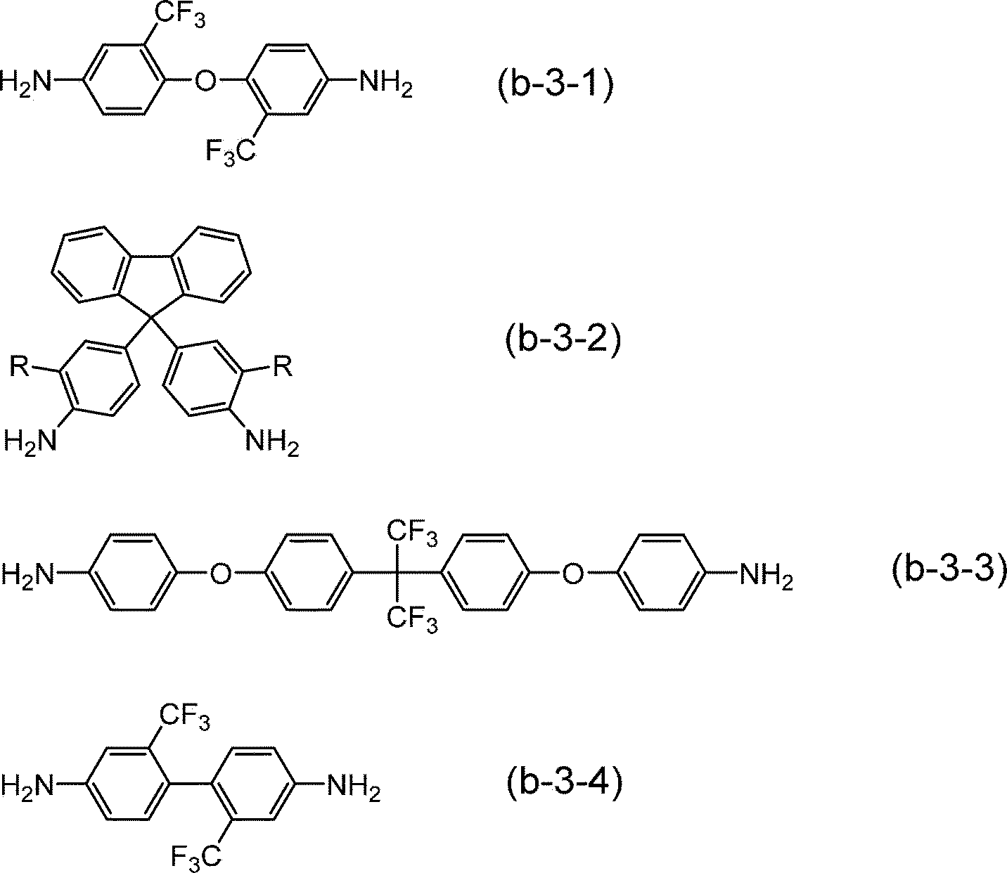 Figure JPOXMLDOC01-appb-C000006