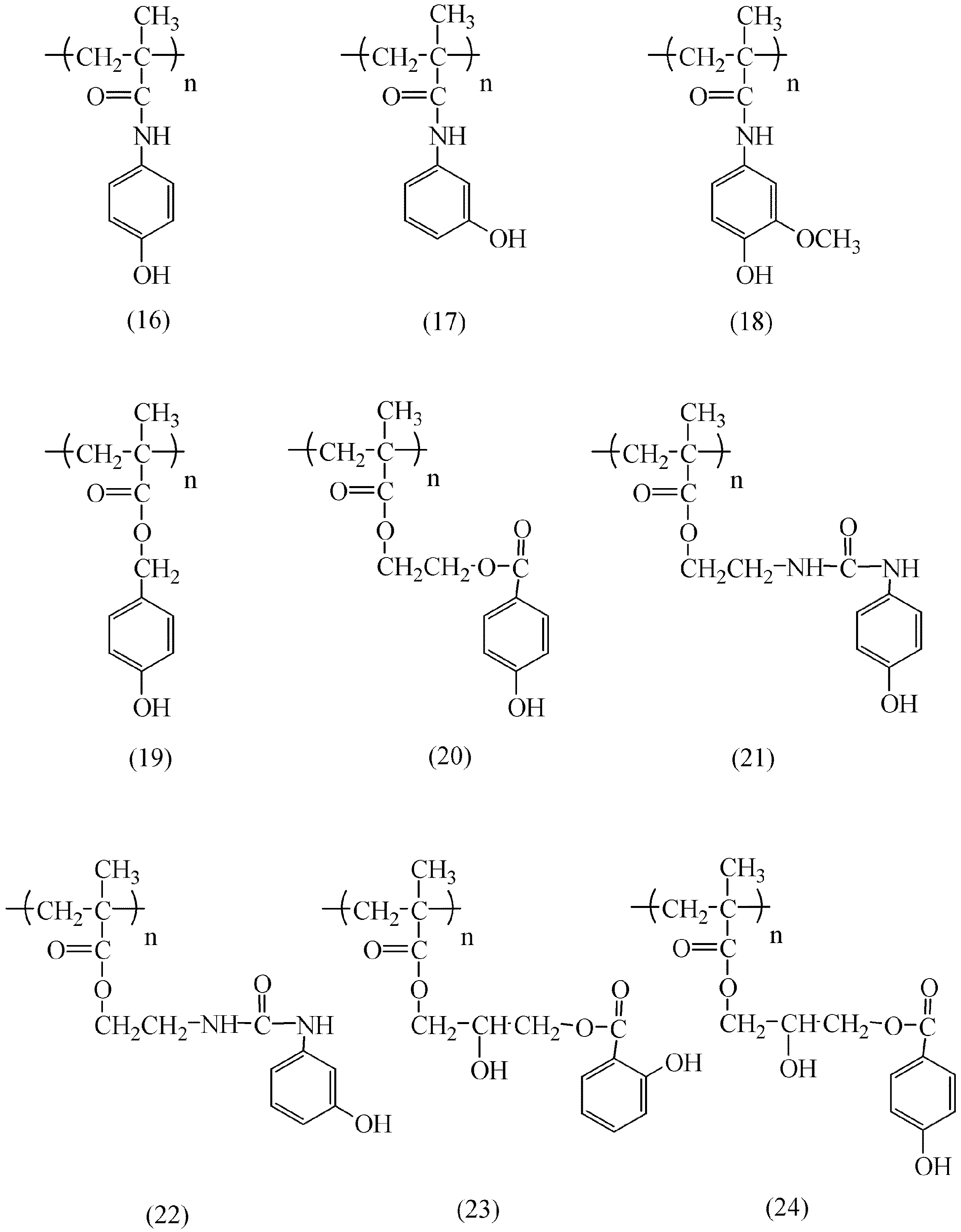 Figure JPOXMLDOC01-appb-C000130