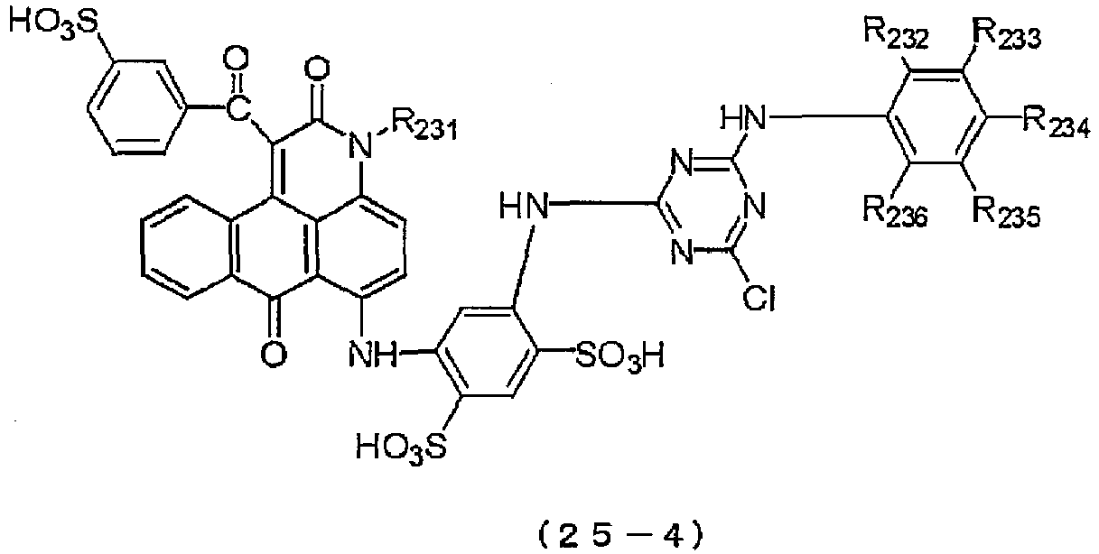 Figure imgb0130