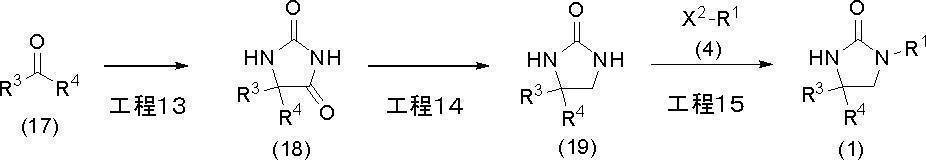 Figure JPOXMLDOC01-appb-C000009
