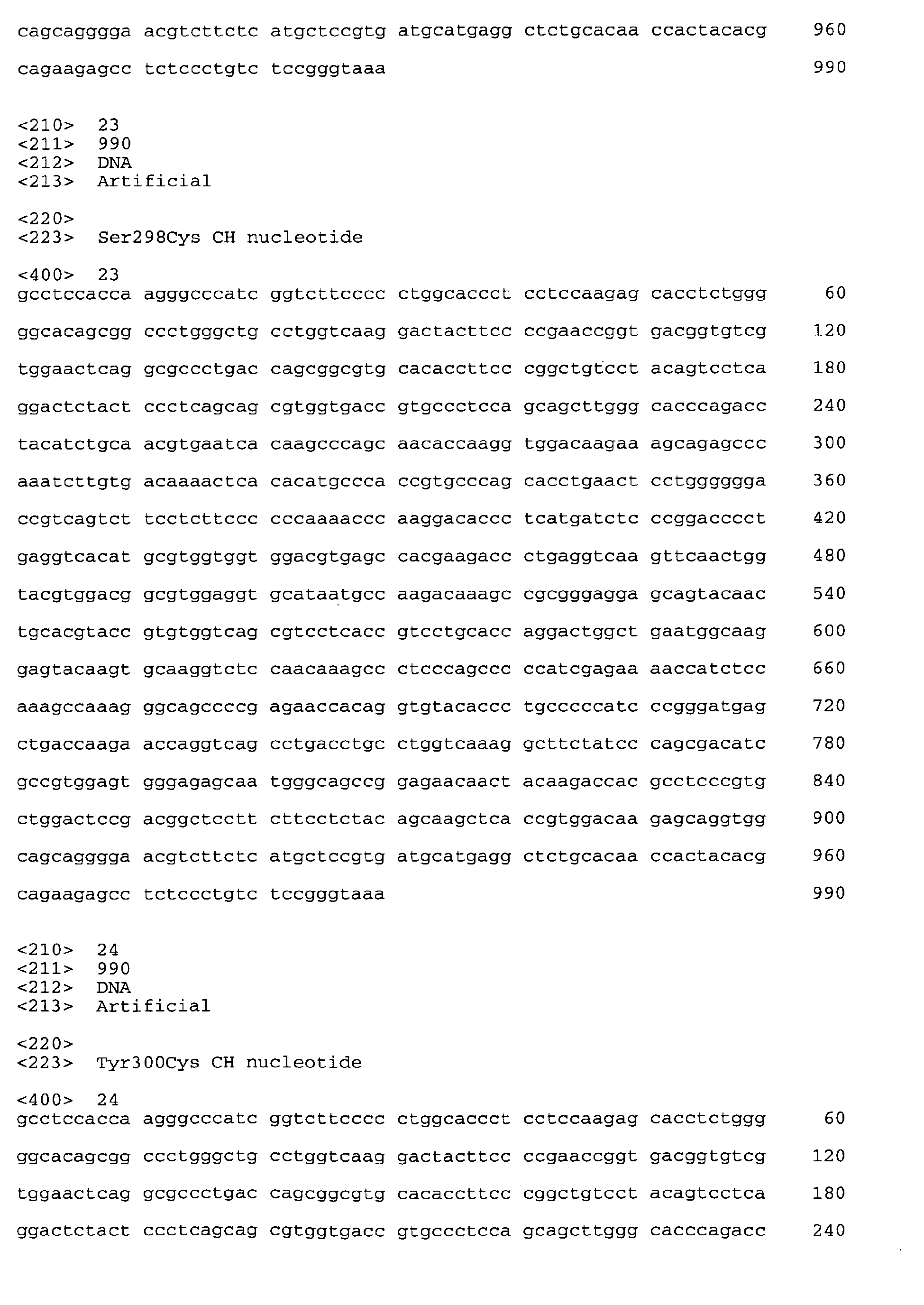 Figure imgb0026