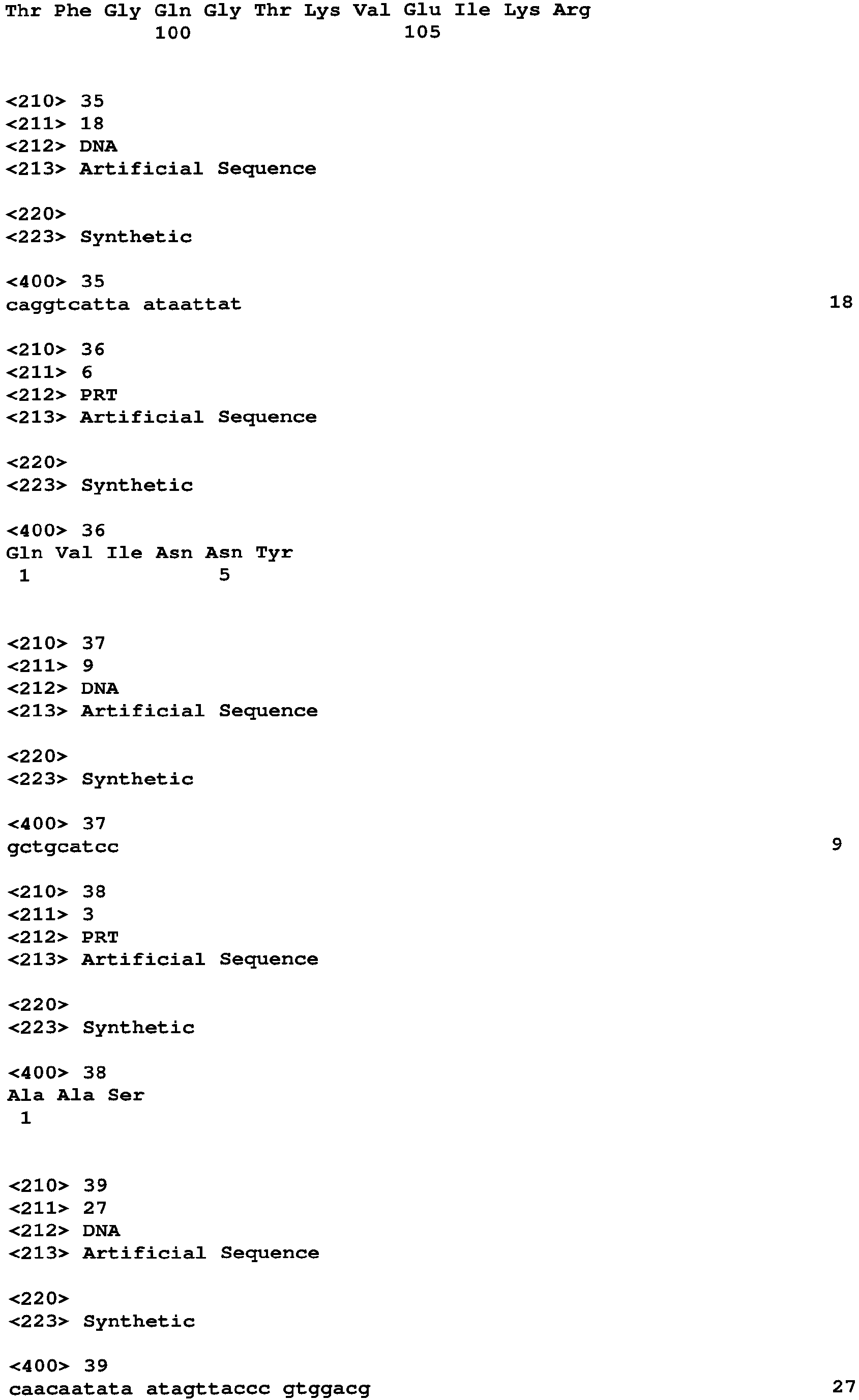 Figure imgb0010