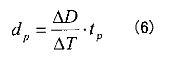 Figure JPOXMLDOC01-appb-M000004