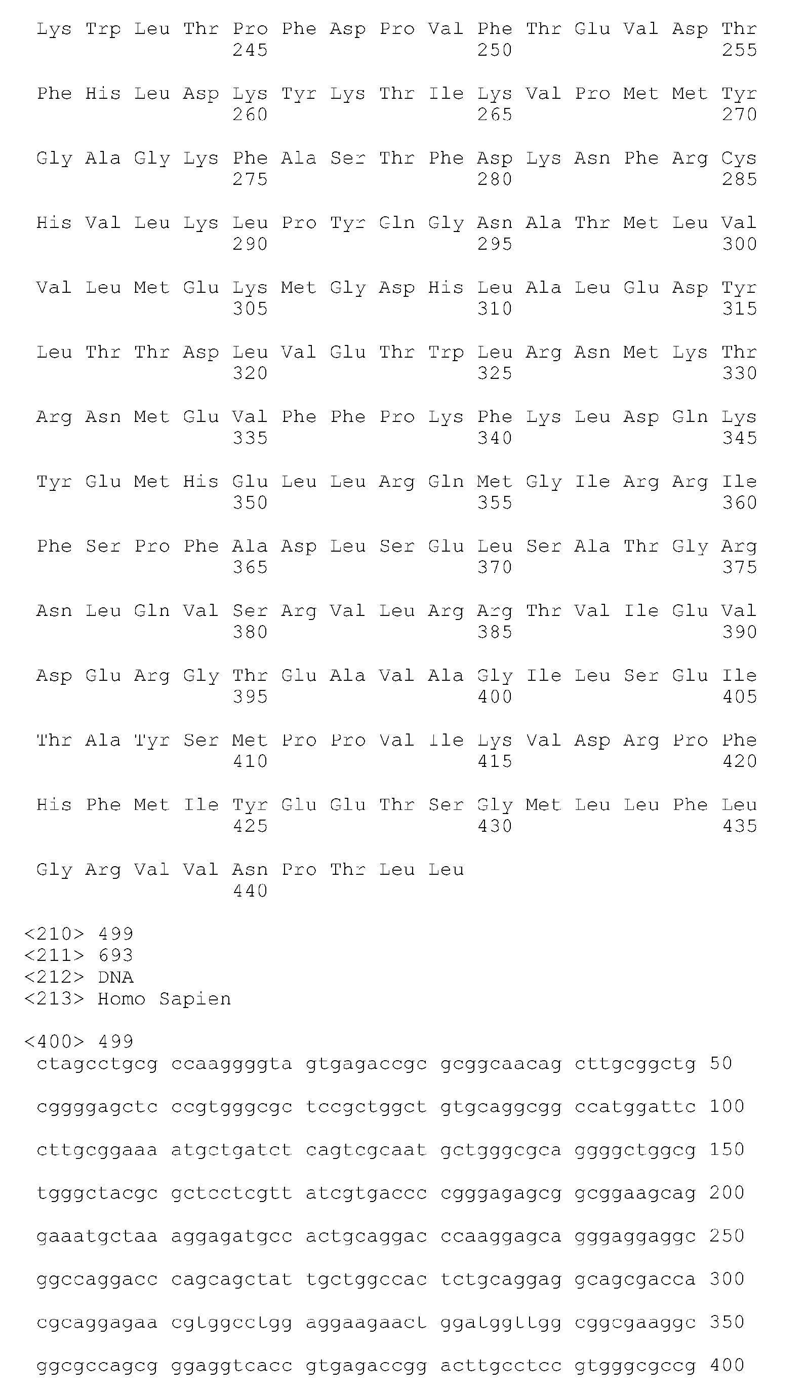 Figure imgb0730