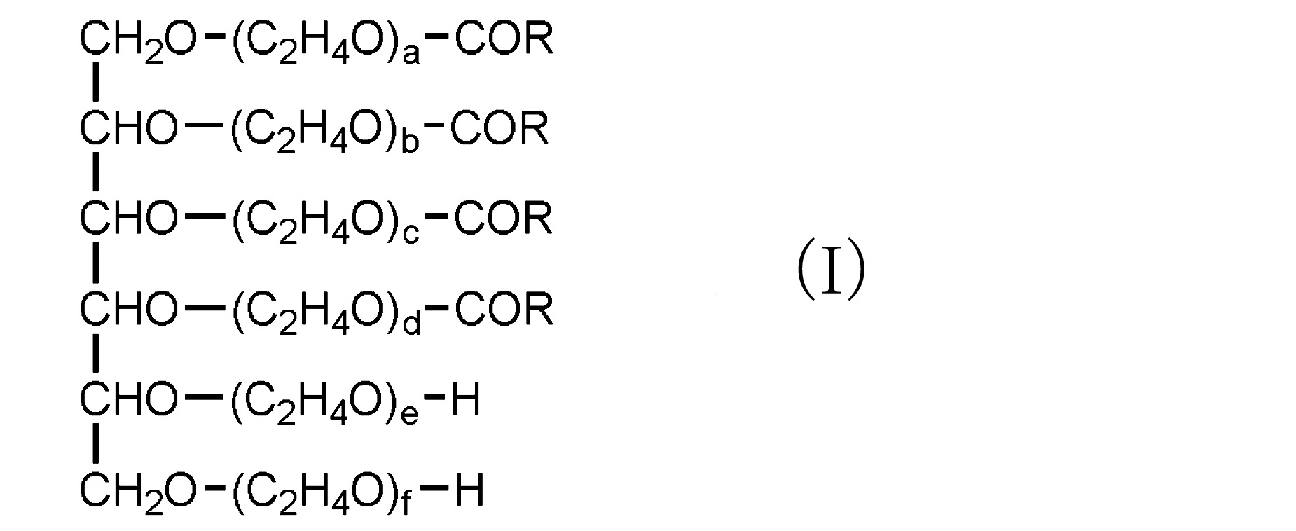 Figure JPOXMLDOC01-appb-C000001