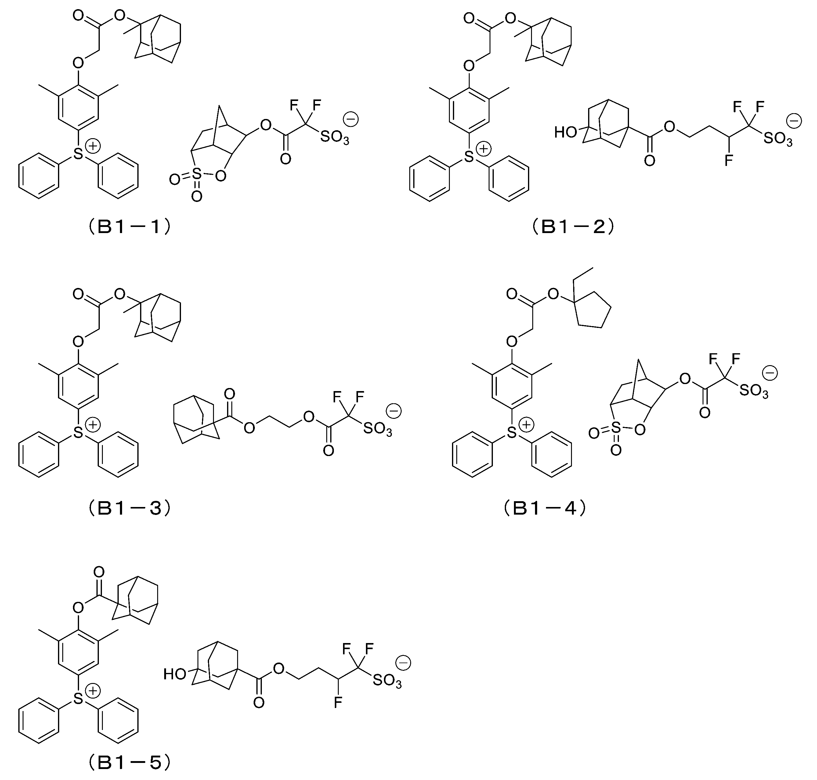 Figure JPOXMLDOC01-appb-C000063