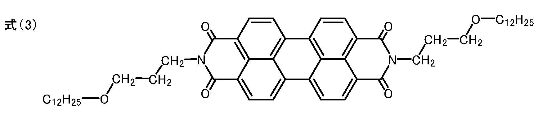 Figure JPOXMLDOC01-appb-I000009