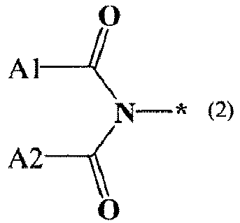 Figure imga0002