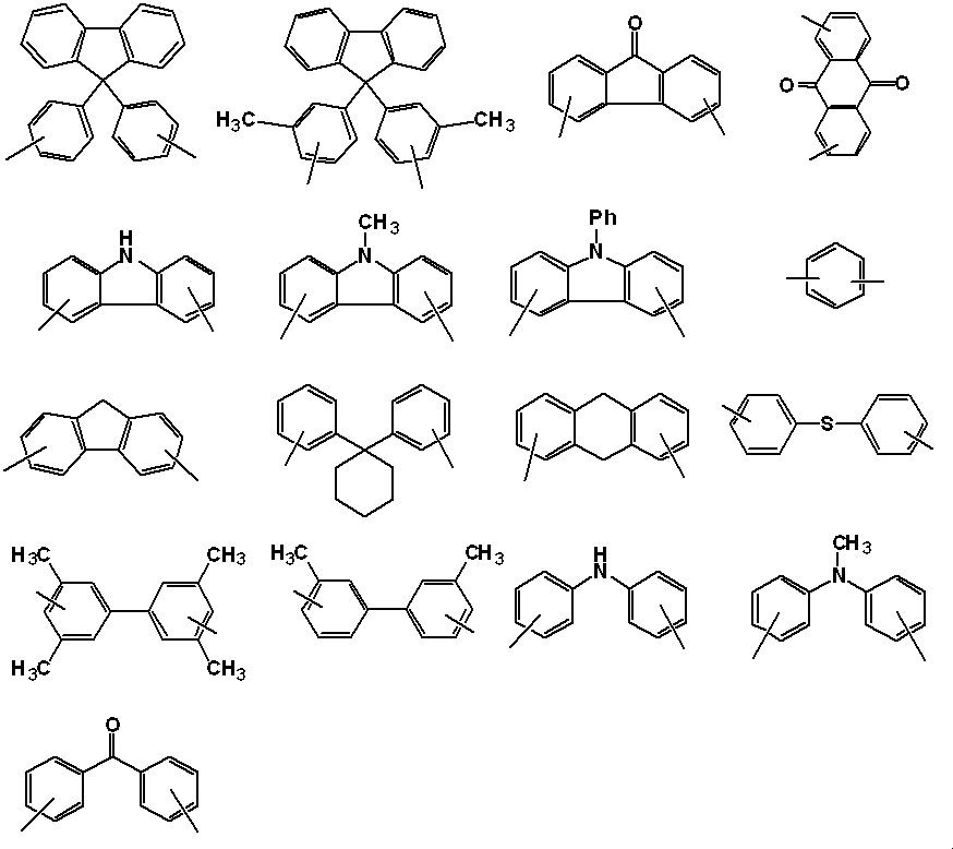Figure JPOXMLDOC01-appb-C000013