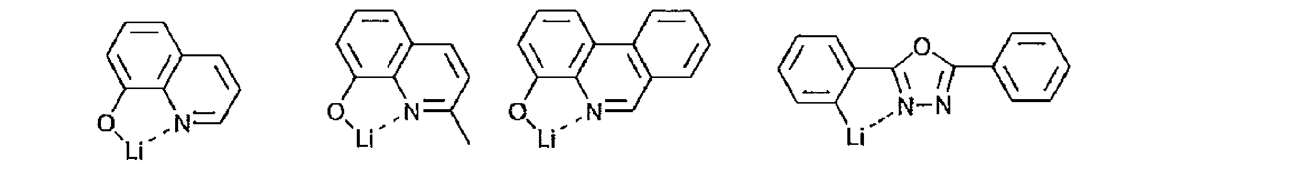 Figure JPOXMLDOC01-appb-C000042