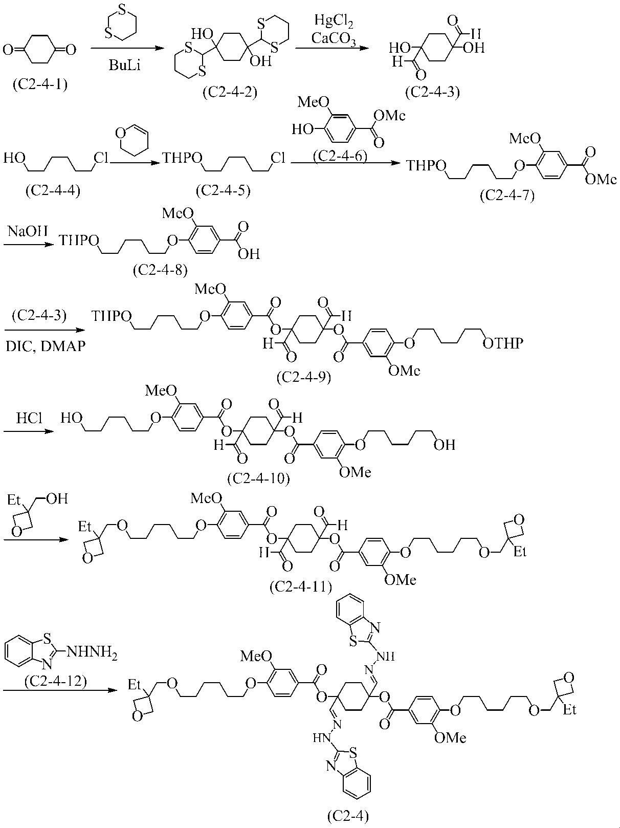 Figure JPOXMLDOC01-appb-C000327