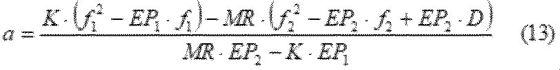 Figure JPOXMLDOC01-appb-M000013