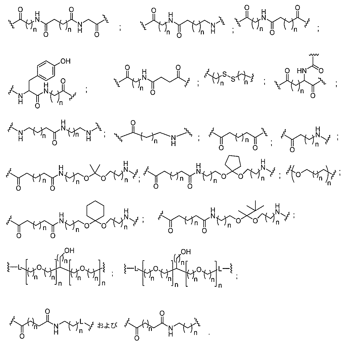 Figure 2022017514000132