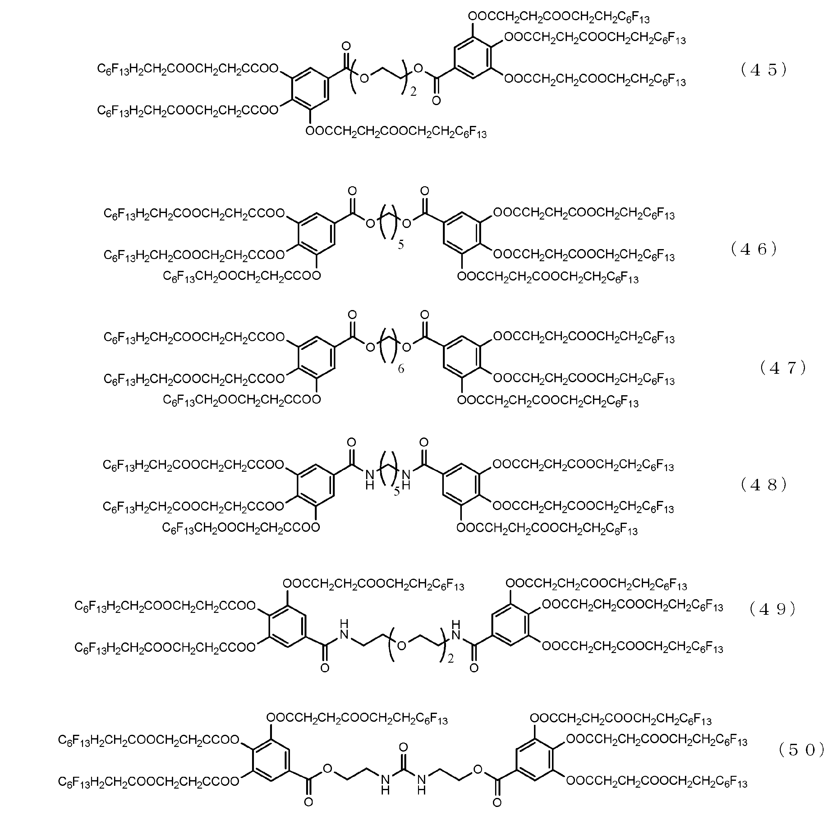 Figure JPOXMLDOC01-appb-C000015